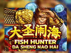 Fish Hunting_ Da Sheng Nao Hai icon